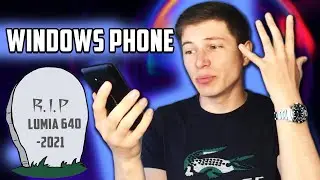 Nokia Lumia Стоит ли покупать в 2021м? Microsoft Phone R.I.P. | Ретро Обзор