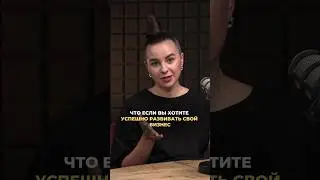 Самое лучшее конкурентное преимущество в любом бизнесе 