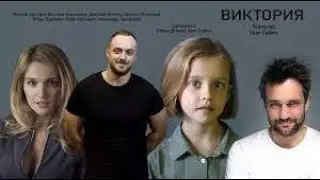 Русский трейлер 
