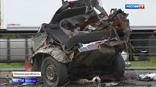 Минское шоссе до сих пор в осколках: авария превратила пять машин в металлолом - Россия Сегодня