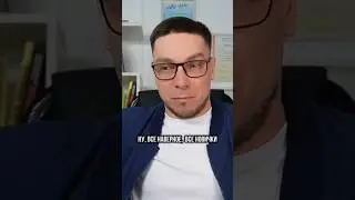 Стратегия ♟️ маркетинга для новичков. 