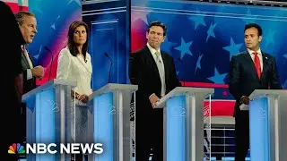 Four candidates qualify for fourth Republican primary debate