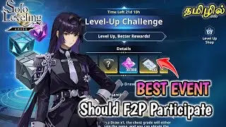 NEW LEVEL UP CHALLENGE !! LIMITED EVENT WITH AWESOME REWARDS [Solo Leveling : Arise] - Arise Tamil