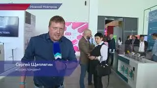 Конференция ЦИПР открылась в Нижнем Новгороде