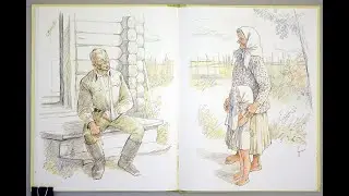 Константин Паустовский БАБУШКИН САД