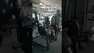 12 апреля 2024 г.