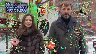 Заказать промо ролик. Создание презентационных видеороликов в Москве.