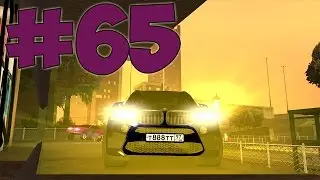 ПОДАРИЛИ X5M F85, CCDPlanet Server #2, MTA 65, RolePlay