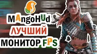 Linux Game OC | Ep. 2 | FPS Monitor Linux