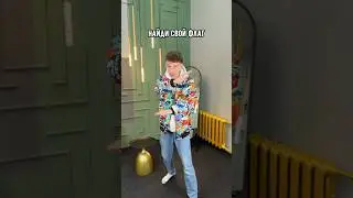 Найди свой флаг! ДимДимыч - Кунг-фу Панда😁❤️