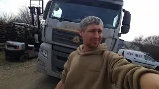 Расчехляемся утепляемся, термо рейсы!