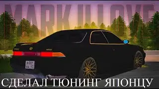 СДЕЛАЛ ТЮНИНГ ЛЕГЕНДАРНОМУ ЯПОНЦУ► MTA PROVINCE #1