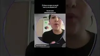 кто со мной дружить? #рекомендации