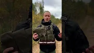Передняя панель бронежилета