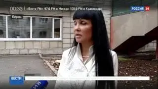 В Перми больной остался без помощи из-за пьяных медиков