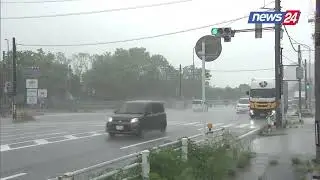 Katastrofë në Japoni Typhoon Shanshan shkakton përmbytje dhe ndërprerje energjie