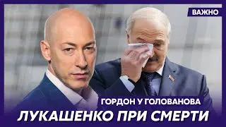 Гордон о том, кого Путин навязывает Лукашенко в преемники