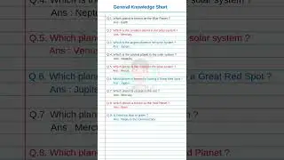 Interesting GK Questions and Answers in English | GK Questions in English short 