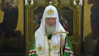 Патриарх Кирилл совершил молебен в историческом здании в Лондоне