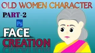 How to make a old Indian women character in photoshop |Cartoon character kaise banaye | Part-2