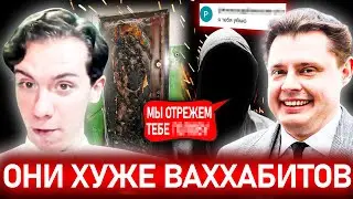 Николай Росов про угрозы от подсосов Понасенкова