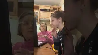 Бабушка и компьютер!!! 🧑‍💻 