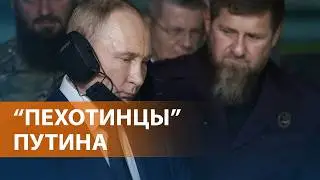 Путин в Чечне. Одна из самых масштабных атак на Москву. Взорванные мосты в Курской области. НОВОСТИ