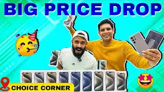 Best IPHONE 15 PRO,PRO MAX , S 24 ULTRA PRICE IN DUBAI | PRICE DROP | CHOICE CORNER
