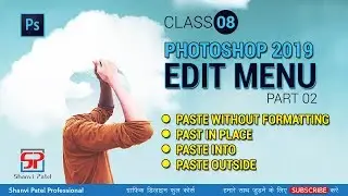 Photoshop CC 2019 Tutorial in Hindi: Paste Special in Edit Menu bar (Video 2) - #08