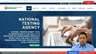 NTA UGC NET June 2020 Exam Dates | Computer Science