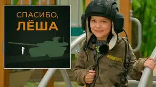 АЛЁША ИЗ БЕЛГОРОДА .  ПЕСНЯ ПОСТОВОЙ АЛЁШКА.