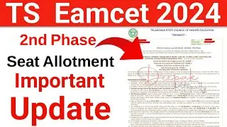 TS Eamcet 2024 2nd Phase Seat Allotment | How to Check TS Eamcet 2024 2nd Phase Seat Allotment Check