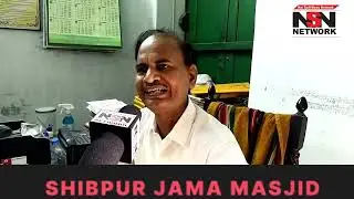 An exclusive interview with Jb Md Alamghir , Head Master, Md Jan Higher secondary school , Kolkata