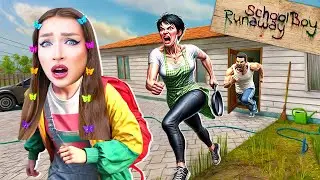 СБЕГИ от ЗЛЫХ РОДИТЕЛЕЙ в SCHOOLBOY RUNAWAY ! 😱