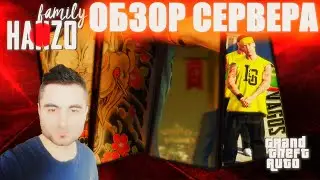 СМОТРИМ НОВЫЙ СЕРВЕР В ГТА 5 РП! ОБЗОР СЕРВЕРА DIVINE RP НОВЫЙ ШТАТ В GTA 5 RP KOMA