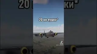 #warthunder