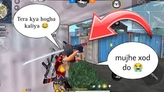 Free Fire Funny Gameplay with Commentary😂😂 ( Funny Gameplay )