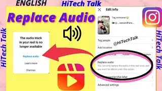 How to change Audio of Instagram Reels | Replace Audio of Instagram Reels | Reels audio unavailable