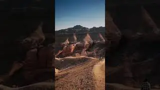Чарынский Каньон