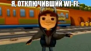 Игра: постоянно показывает рекламу