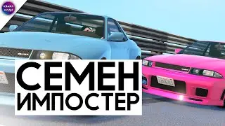 Будни в GTA V #6