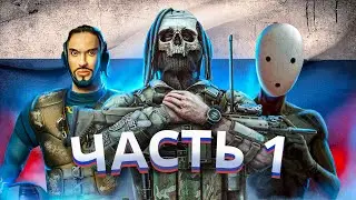 ИМПОРТОЗАМЕЩЕНИЕ ИЛИ КЛАССНЫЕ РУССКИЕ ИГРЫ