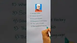Jawaharlal Nehru Important Books  || 10 Important Books of Jawaharlal Nehru #shortvideo Short