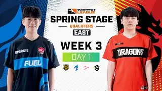 Overwatch League 2023 Season | Spring Stage Qualifiers | Week 3 Day 1 – East