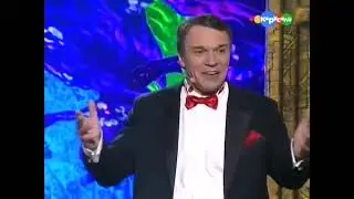 Копилка фокусов. Дар предвиденья