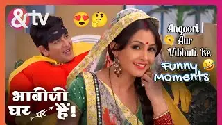 Angoori की नज़रों में Vibhuti बना शक्तिशाली | Bhabi Ji Ghar Par Hai  | 