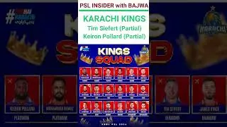 🚨 Karachi Kings unavailable Players for PSL 9 #shorts #viralvideo #subscribe #psl  #psl2024