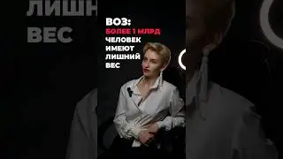 БОЛЬШИНСТВО ИЗ НИХ УМРУТ 