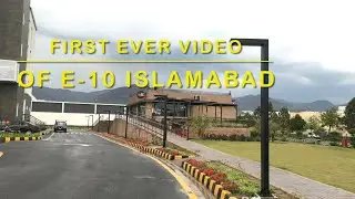 Drive In E-10 DCI (Defence Complex Islamabad) Islamabad