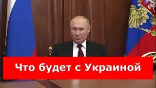 Путин: вы хотите декоммунизации?